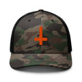 Camo/Black Peter's Cross 3D puff front